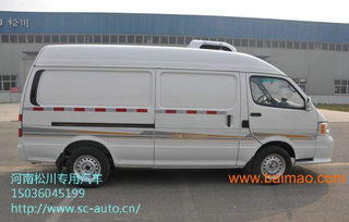 醫(yī)藥冷藏車與疫苗冷藏車 松川廠家的專業(yè)服務與價格優(yōu)勢