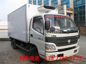 青島冷藏車制造廠家直銷 環(huán)保車型引領冷鏈物流新趨勢