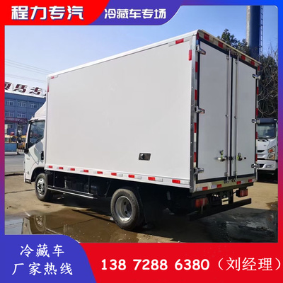 冷藏物流車 4.2米國六躍進(jìn)冷藏車的生鮮運(yùn)輸優(yōu)勢(shì)
