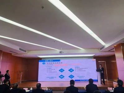 市財(cái)金大數(shù)據(jù)產(chǎn)品發(fā)布會(huì)在龍湖軟件園成功舉行，金融外包服務(wù)邁入新篇章