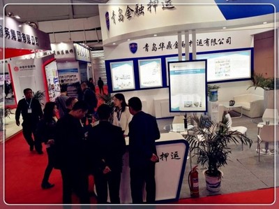 青島金融押運(yùn)驚艷亮相中國國際保安裝備展，詮釋金融外包服務(wù)新未來