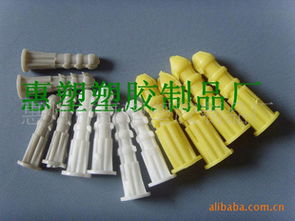 惠州市惠塑塑膠制品廠 專注五金制品研發與生產，打造高品質工業配件