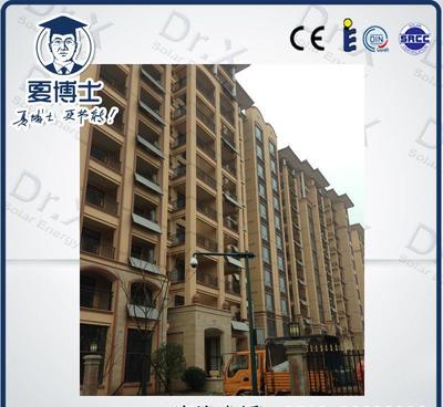 高層小區商品房太陽能熱水工程 專業廠家如何選擇江蘇夏博士