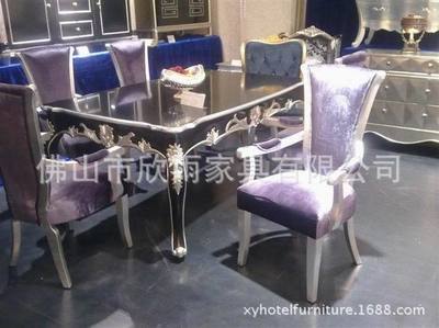 雕花實(shí)木餐桌 豪華酒店與別墅樣板房的家具之選
